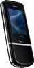 Мобильный телефон Nokia 8800 Arte - Смоленск