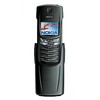 Nokia 8910i - Смоленск
