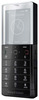Мобильный телефон Sony Ericsson Xperia Pureness X5 - Смоленск