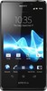 Sony Xperia T - Смоленск