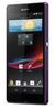 Смартфон Sony Xperia Z Purple - Смоленск